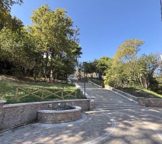 Giardini Centrali Giardini Centrali